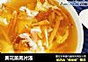 黄花菜肉片汤的做法