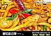 回忆还记得 ~~ 来碗乌冬面@@黑椒猪肉炒乌冬面的做法