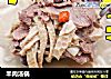 羊肉汤锅的做法