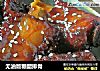 无油版糖醋排骨的做法