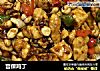 宫保鸡丁的做法