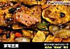 家常豆腐的做法