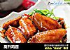 高升鸡翅的做法