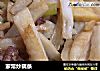 家常炒藕条的做法
