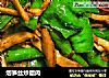 烟笋丝炒腊肉的做法