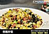 香肠炒饭的做法