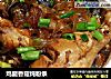 鸡腿香菇炖粉条的做法