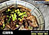 红烧带鱼的做法