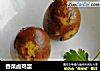 香菜卤鸡蛋的做法