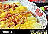 金钩白菜的做法
