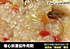 卷心菜番茄牛肉粥的做法