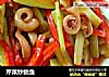 芹菜炒鱿鱼的做法