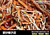 素炒橘子皮的做法