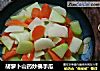胡萝卜山药炒佛手瓜的做法