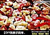 【DIY新奥尔良烤肉披萨】牛肉里脊披萨的做法