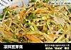 凉拌豆芽菜的做法