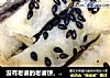 没有老婆的老婆饼，不用烤箱，也能酥得掉渣的做法