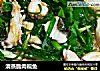 清蒸脆肉皖鱼的做法