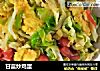 甘蓝炒鸡蛋的做法