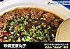 砂锅豆腐丸子的做法