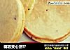 椰蓉夹心饼??的做法