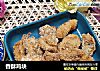 香酥鸡块的做法