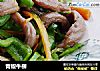 青椒牛柳的做法