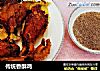 传统香酥鸡的做法
