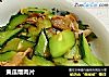 黄瓜熘肉片的做法