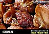 红烧兔肉的做法