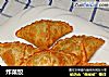 炸菜饺的做法