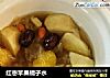 红枣苹果橘子水的做法