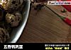 五香鹌鹑蛋的做法