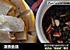 清蒸鱼糕的做法