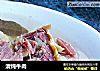 清炖牛肉的做法