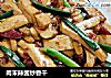 肉末辣酱炒香干的做法
