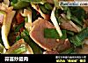 蒜苗炒腊肉的做法