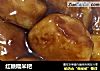红糖糯米粑的做法