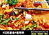 #花样面食#酱香饼的做法