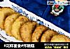 #花样面食#炸糖糕的做法