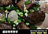 腊排骨蒸香芋的做法