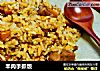 羊肉手抓饭的做法
