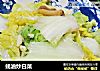 蚝油炒白菜的做法