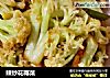 辣炒花椰菜的做法