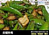 尖椒炒肉的做法