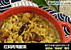 红焖肉炖酸菜的做法