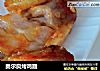 奥尔良烤鸡翅的做法