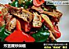 炸豆腐炒辣椒的做法