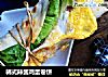 韩式辣酱鸡蛋卷饼的做法