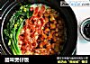 腊味煲仔饭的做法